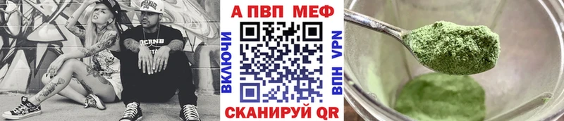 Купить Канабис  Мефедрон  Галлюциногенные грибы  ГАШИШ  Льгов