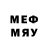 МЕФ mephedrone lesselp