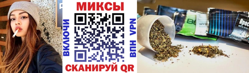 Купить где  Льгов  БУТИРАТ BDO 