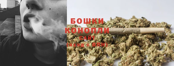 мефедрон мука Баксан