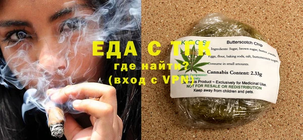 мефедрон мука Баксан