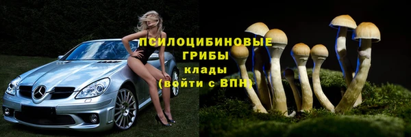 мефедрон мука Баксан