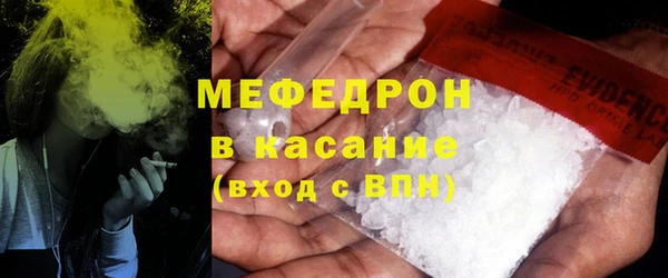 прущие крисы Лагань
