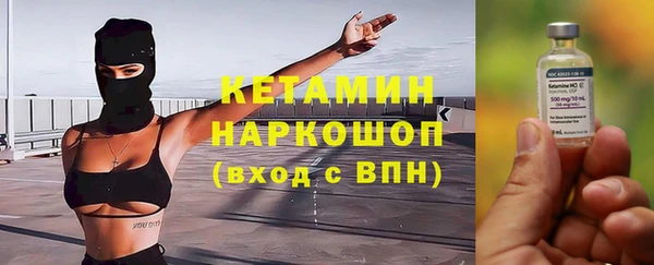 мефедрон мука Баксан