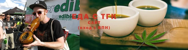 МДМА Балабаново