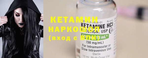каннабис Балахна