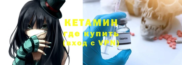 каннабис Балахна