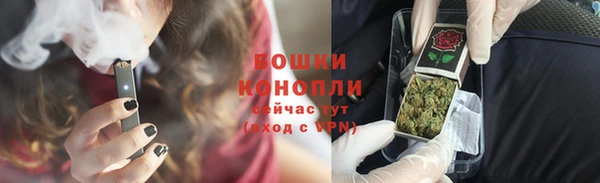 мефедрон мука Баксан
