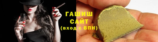 мефедрон мука Баксан