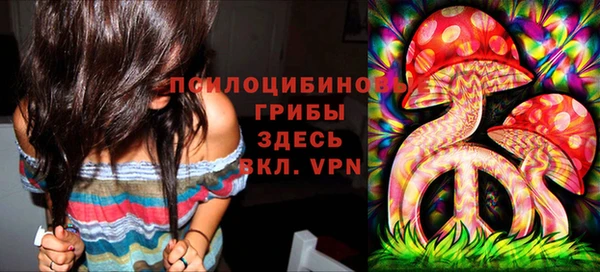 мефедрон мука Баксан