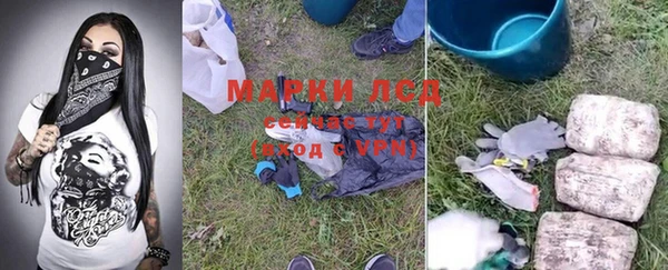 мефедрон мука Баксан