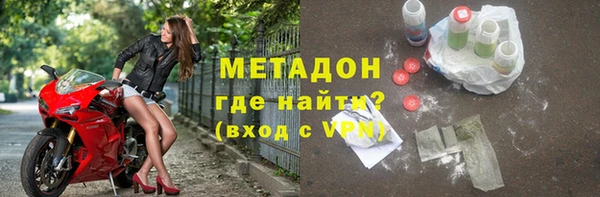 мефедрон мука Баксан