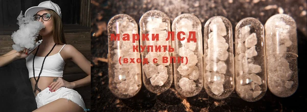 мефедрон мука Баксан